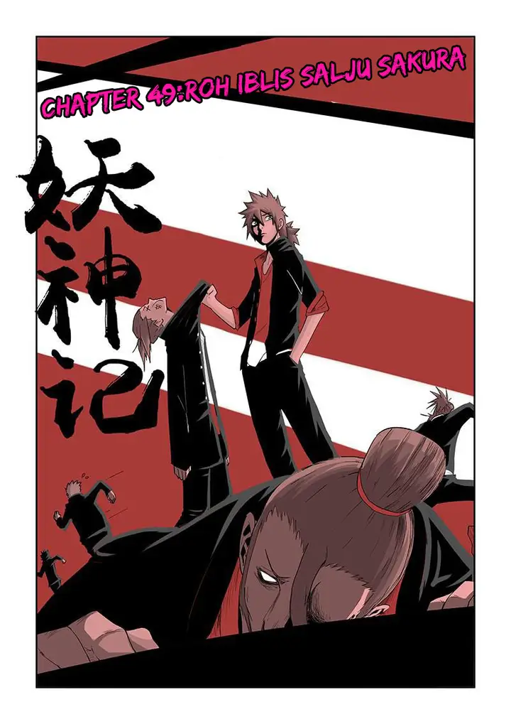 image-komik-tales-of-demons-and-gods-chapter-49-0/11