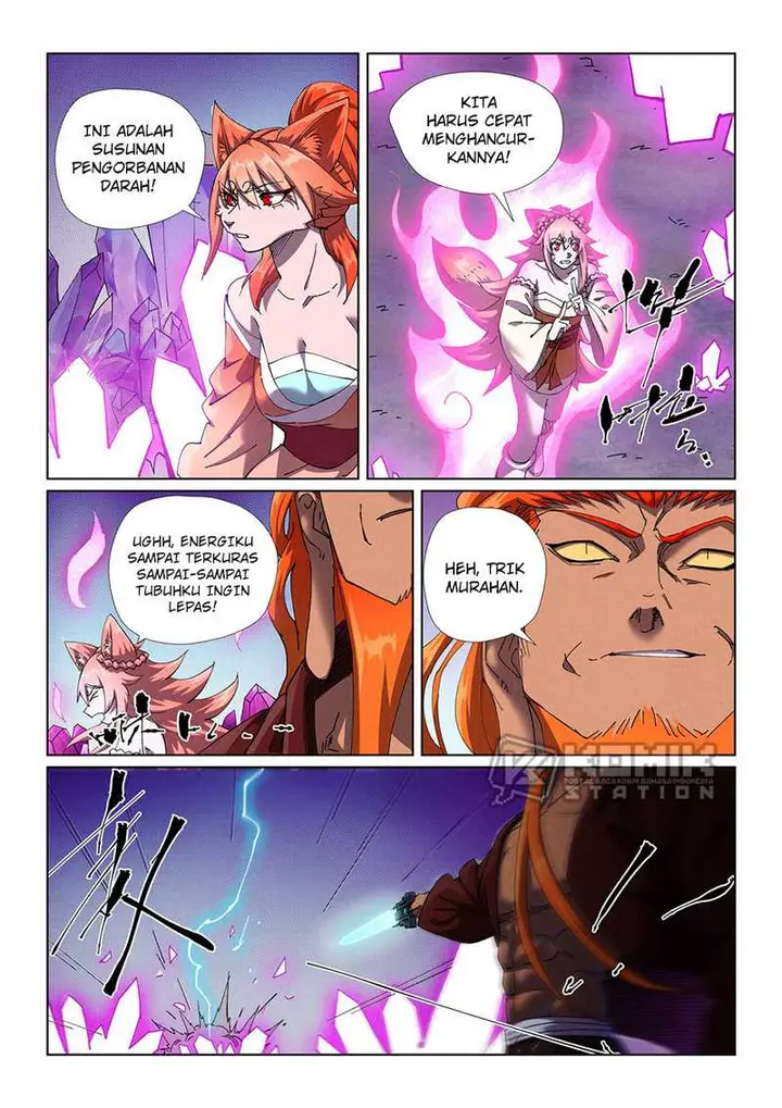 image-komik-tales-of-demons-and-gods-chapter-499.5-1/11