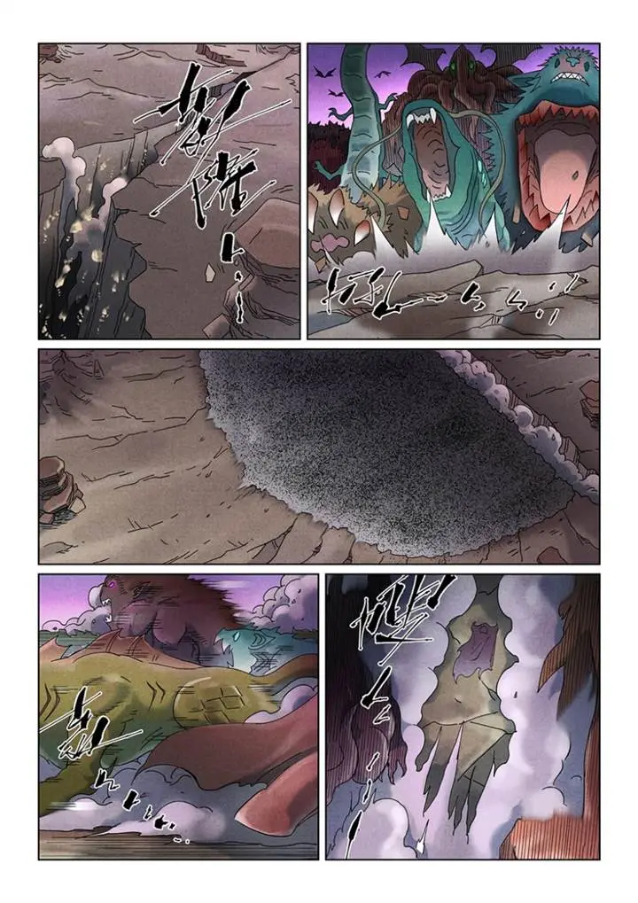 image-komik-tales-of-demons-and-gods-chapter-506-6/10