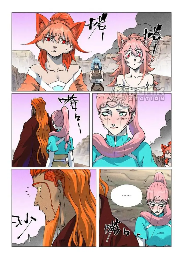 image-komik-tales-of-demons-and-gods-chapter-509.5-5/10