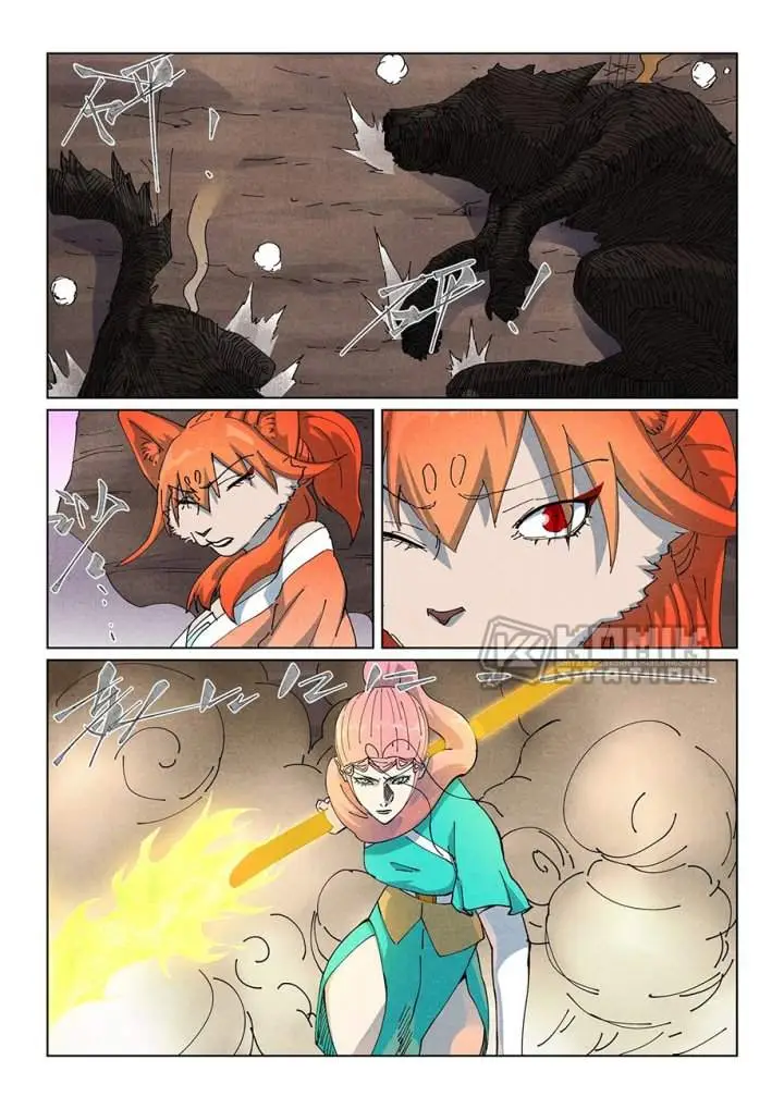image-komik-tales-of-demons-and-gods-chapter-513-3/10