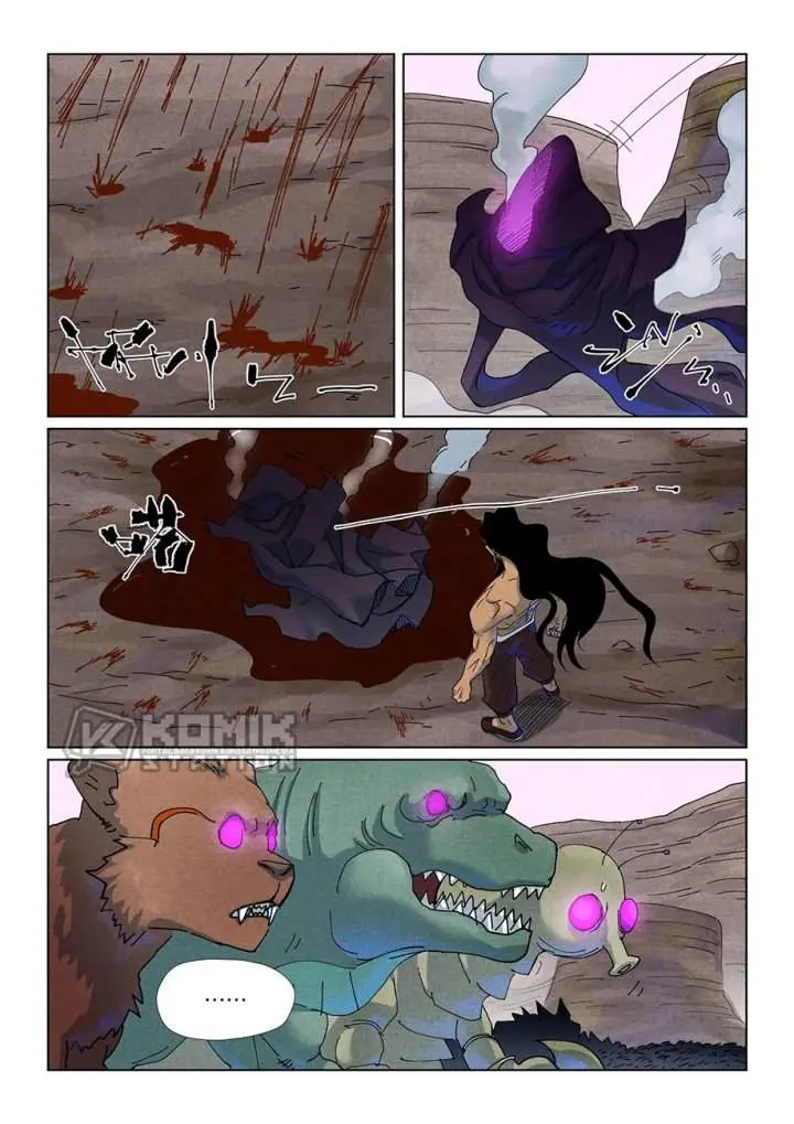 image-komik-tales-of-demons-and-gods-chapter-513.5-6/9