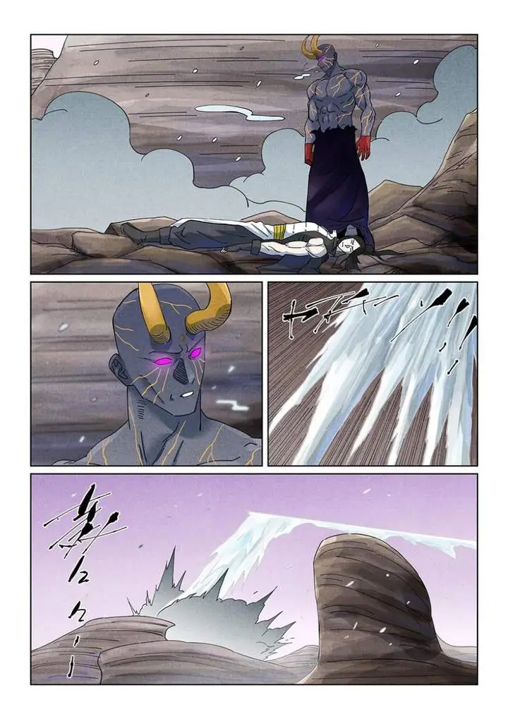 image-komik-tales-of-demons-and-gods-chapter-516.5-4/8