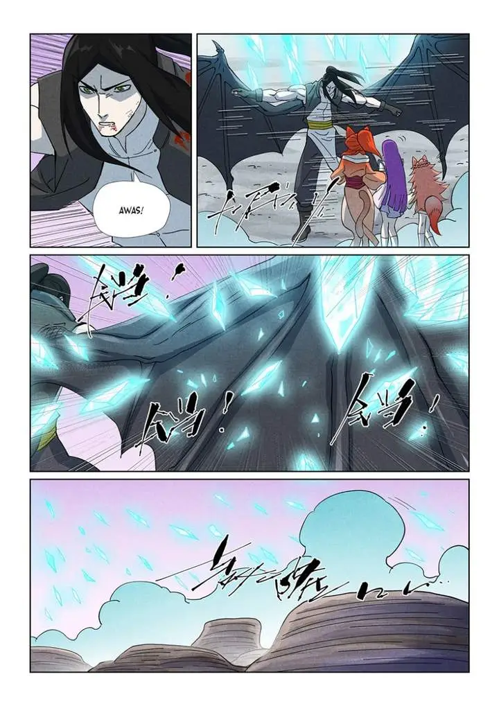 image-komik-tales-of-demons-and-gods-chapter-517.5-1/9
