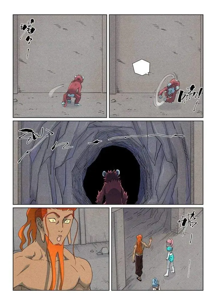 image-komik-tales-of-demons-and-gods-chapter-518.5-5/9