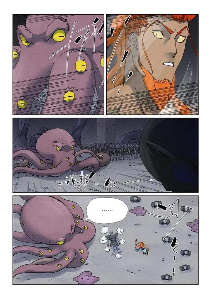image-komik-tales-of-demons-and-gods-chapter-520-7/9