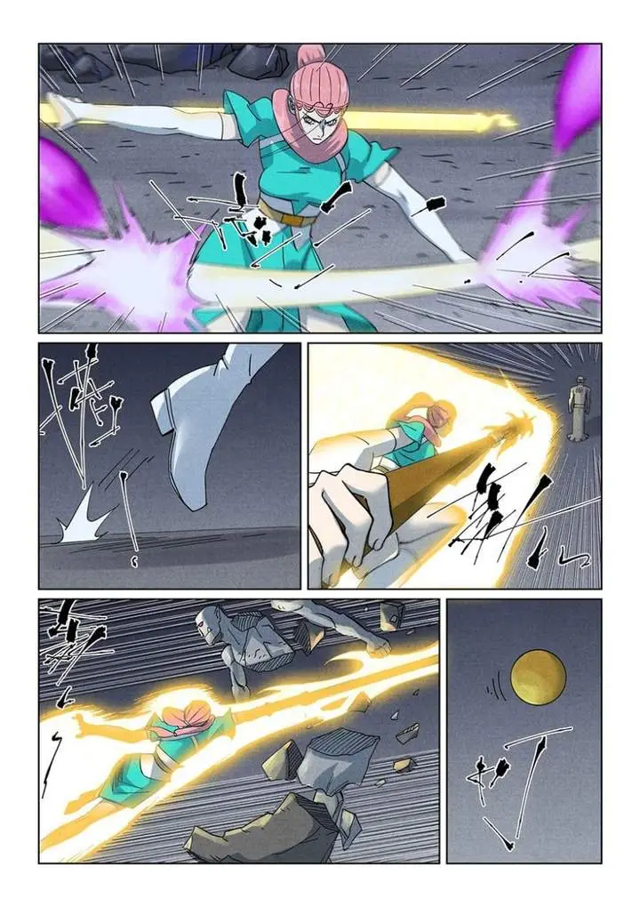 image-komik-tales-of-demons-and-gods-chapter-520.5-5/9