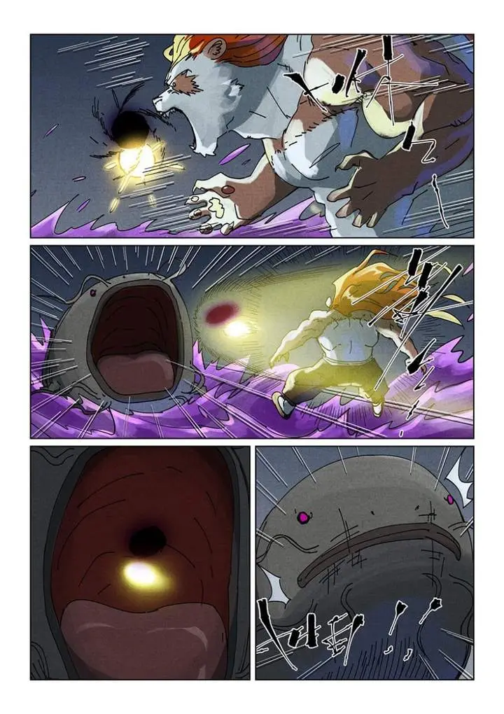 image-komik-tales-of-demons-and-gods-chapter-521.5-6/9