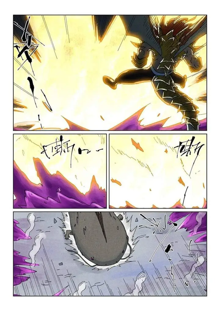 image-komik-tales-of-demons-and-gods-chapter-522.5-7/9