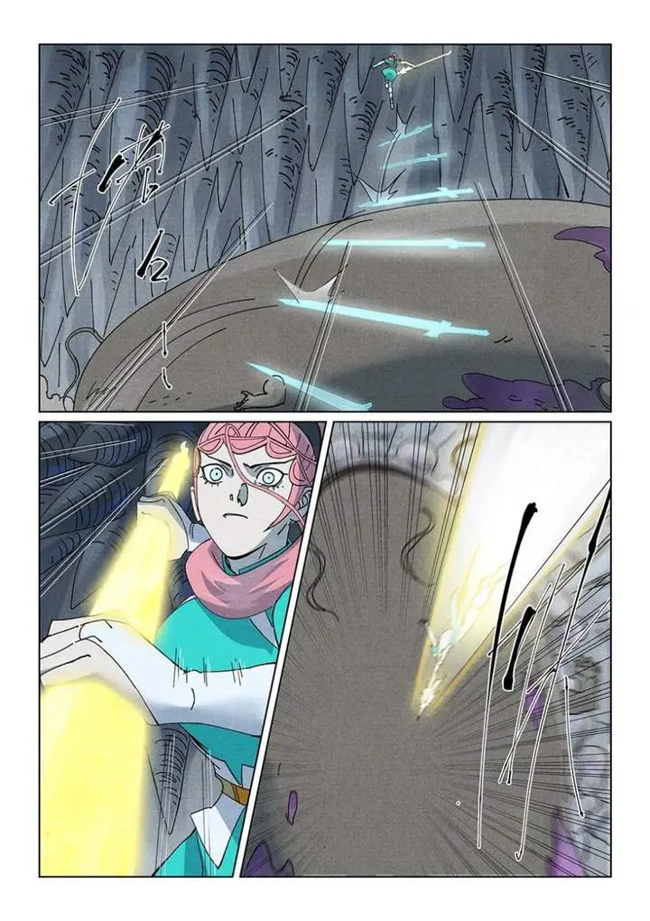 image-komik-tales-of-demons-and-gods-chapter-523-2/9