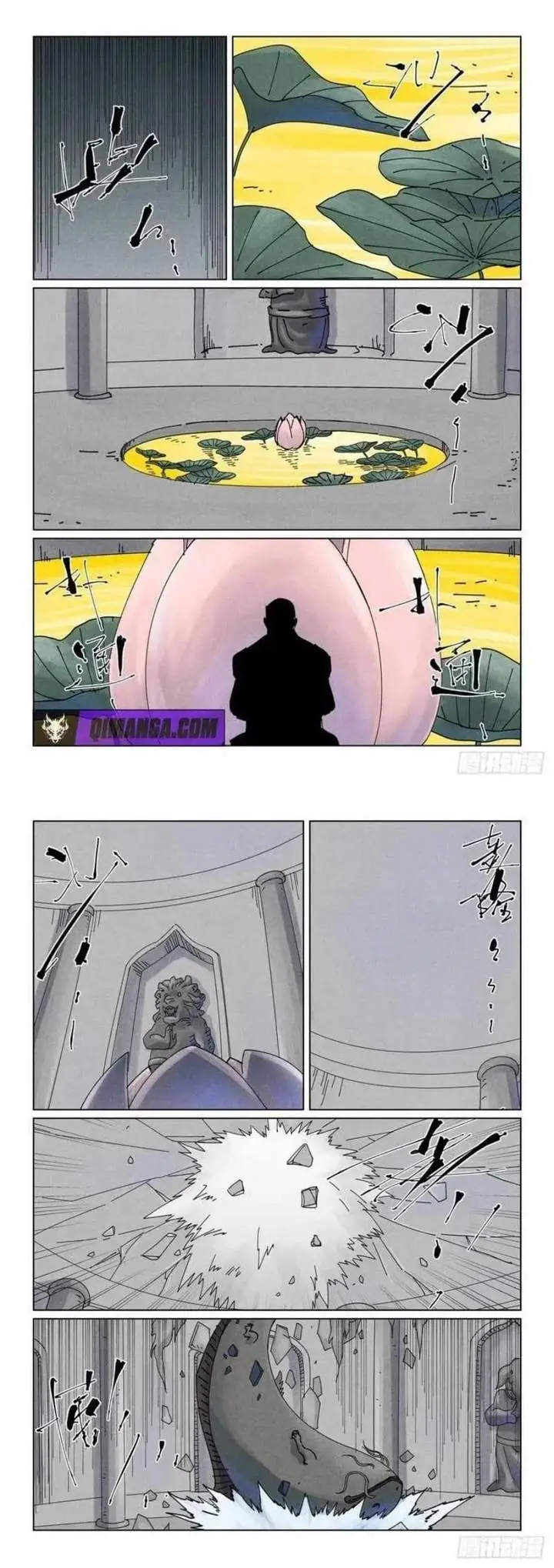 image-komik-tales-of-demons-and-gods-chapter-524-2/7