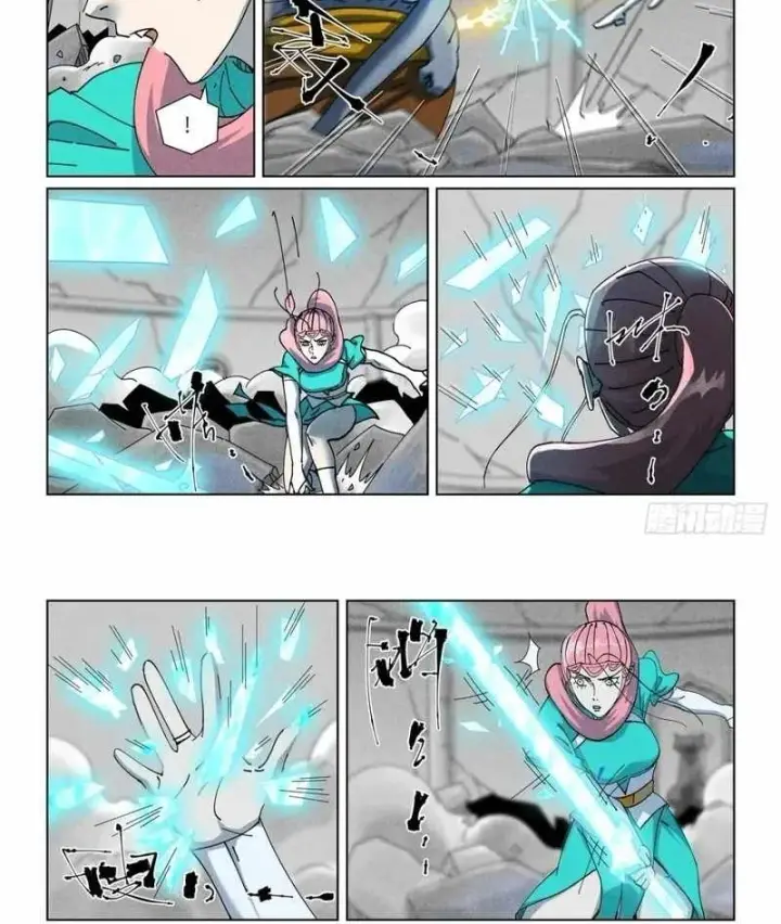 image-komik-tales-of-demons-and-gods-chapter-526.1-6/10