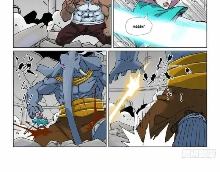 image-komik-tales-of-demons-and-gods-chapter-526.1-8/10