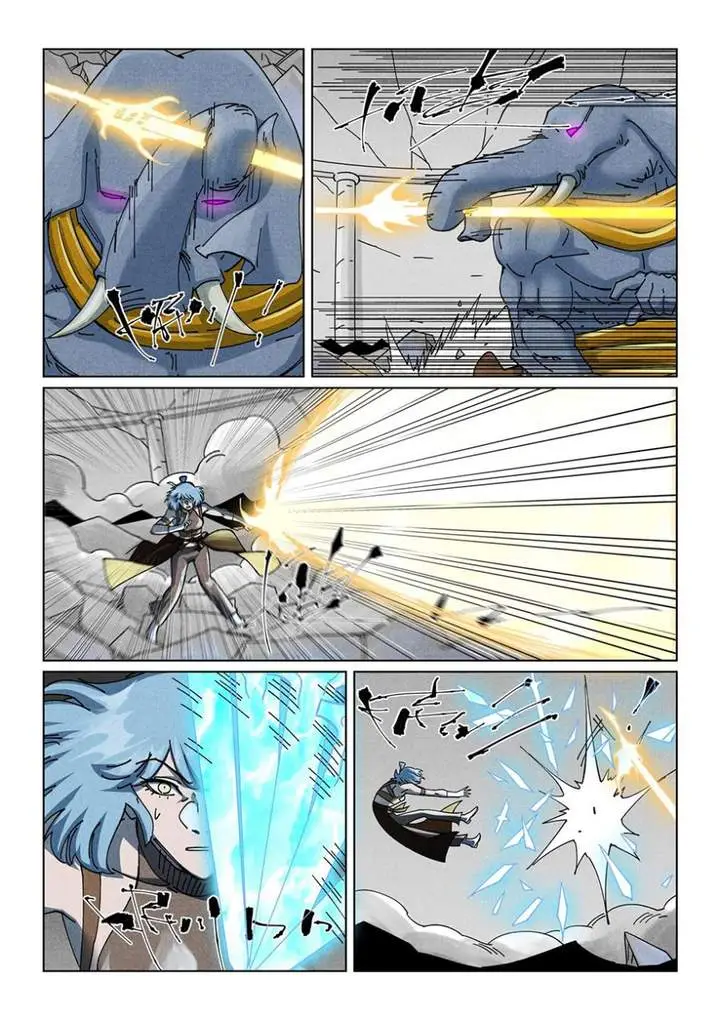 image-komik-tales-of-demons-and-gods-chapter-526.5-2/9