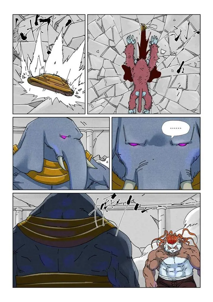 image-komik-tales-of-demons-and-gods-chapter-527-1/9