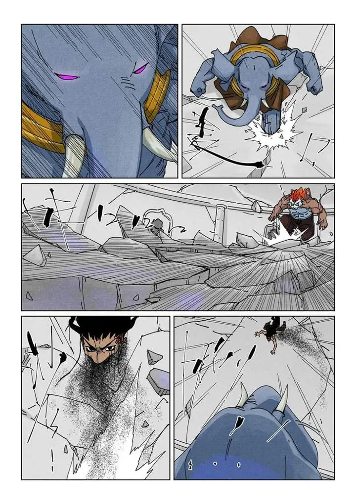 image-komik-tales-of-demons-and-gods-chapter-527-2/9