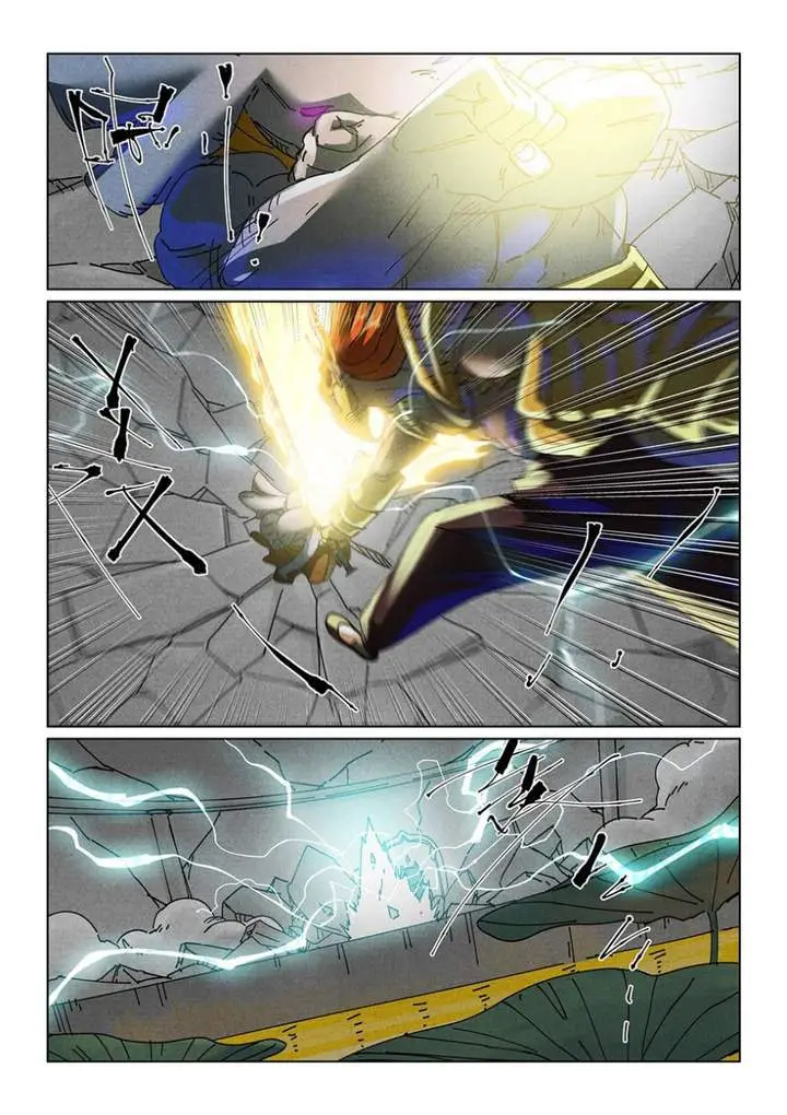 image-komik-tales-of-demons-and-gods-chapter-527-4/9