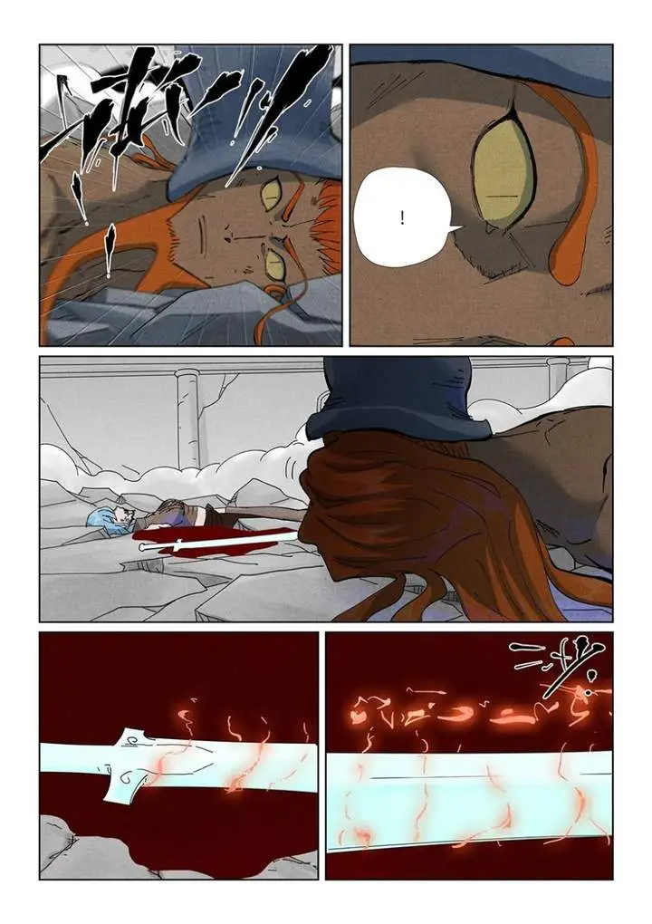 image-komik-tales-of-demons-and-gods-chapter-528-6/8