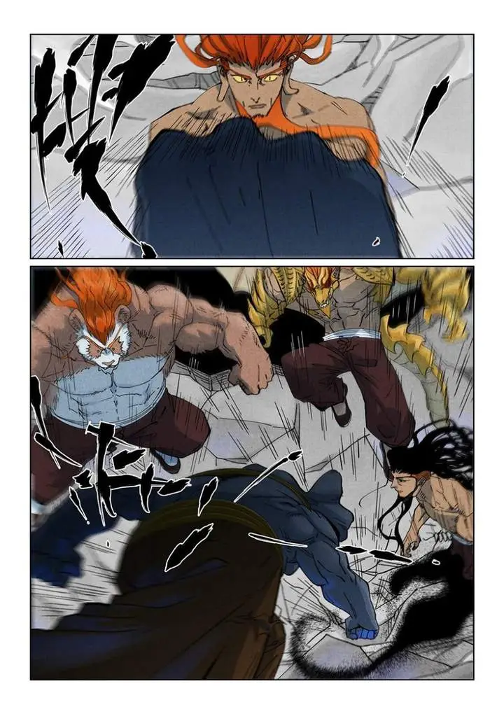 image-komik-tales-of-demons-and-gods-chapter-528.5-2/9