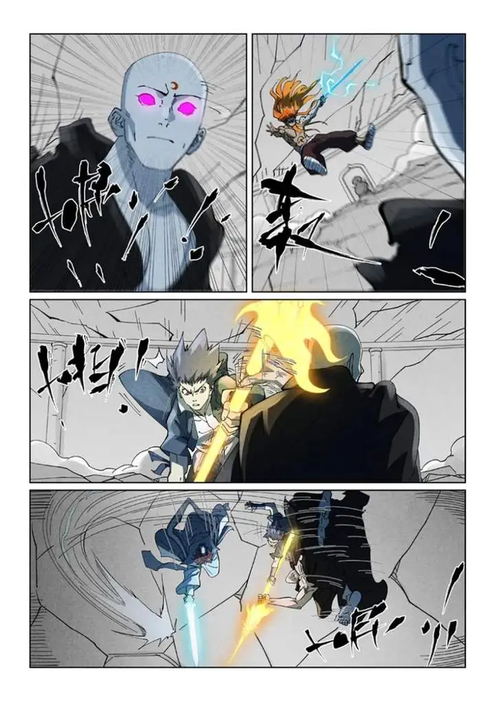image-komik-tales-of-demons-and-gods-chapter-529.5-2/9