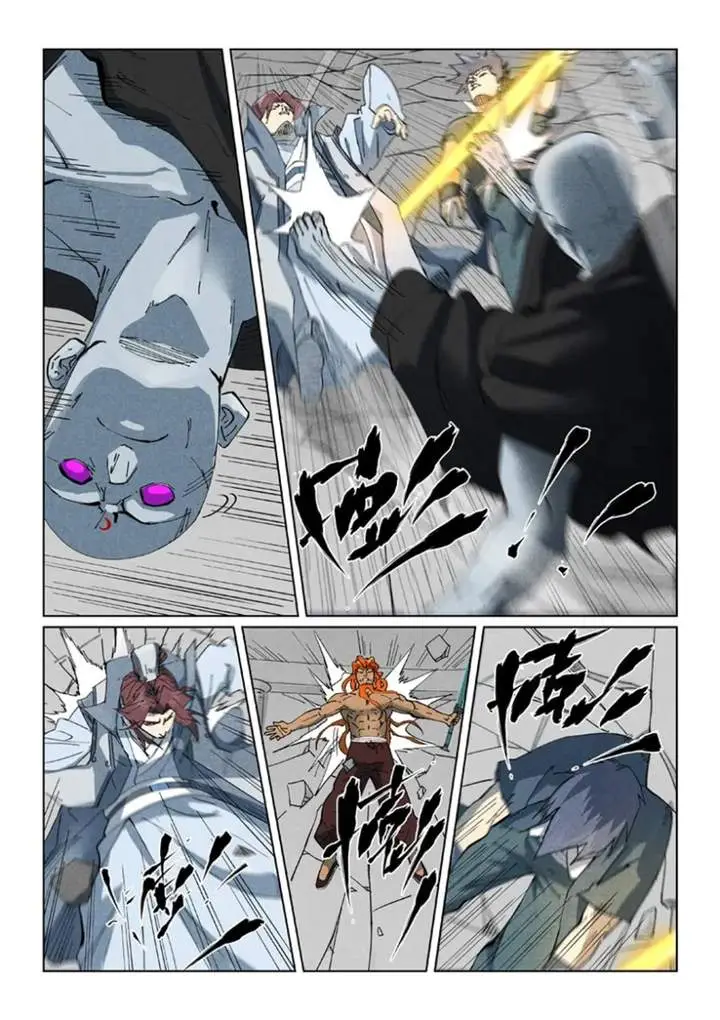 image-komik-tales-of-demons-and-gods-chapter-529.5-3/9