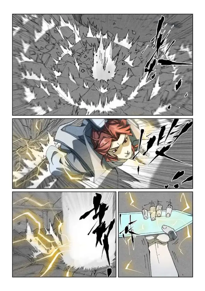 image-komik-tales-of-demons-and-gods-chapter-529.5-6/9