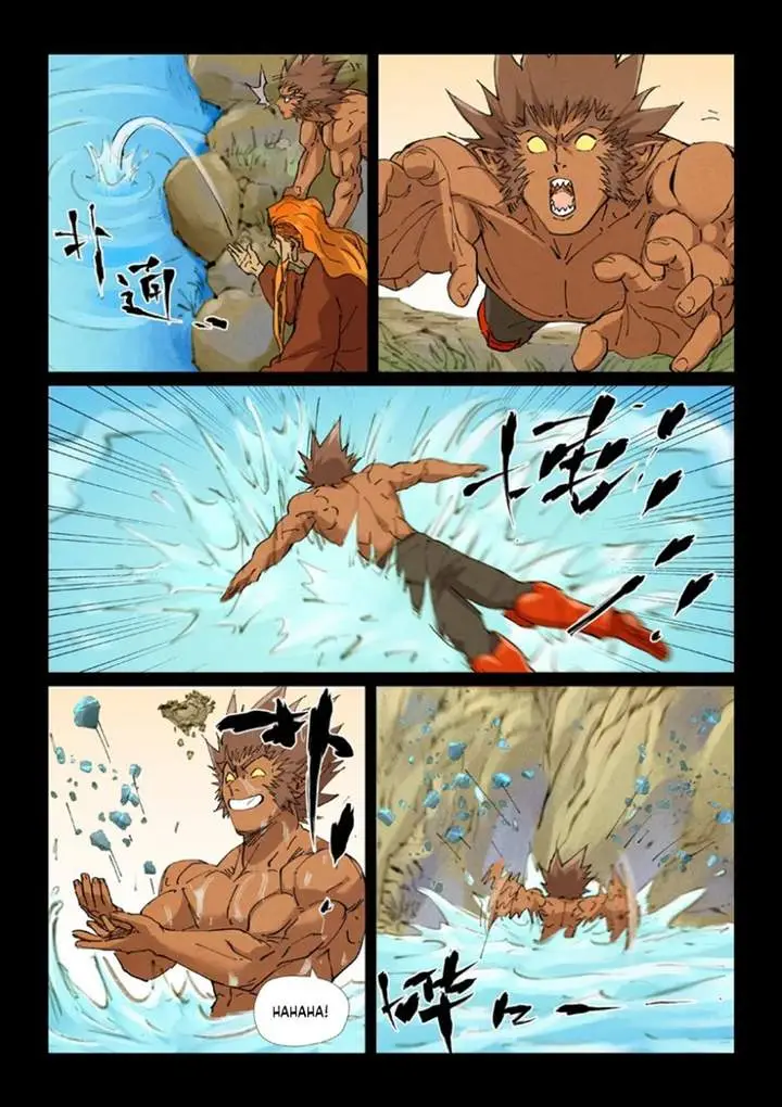 image-komik-tales-of-demons-and-gods-chapter-530.5-4/9