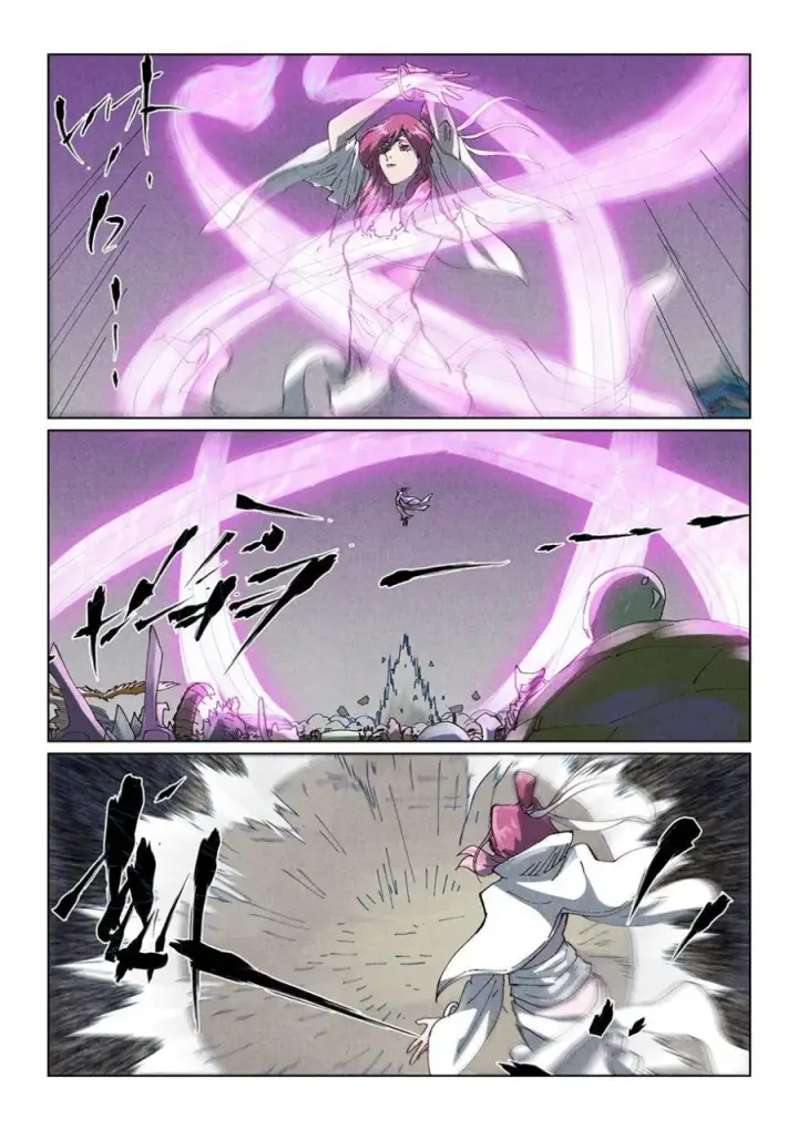 image-komik-tales-of-demons-and-gods-chapter-531-8/10