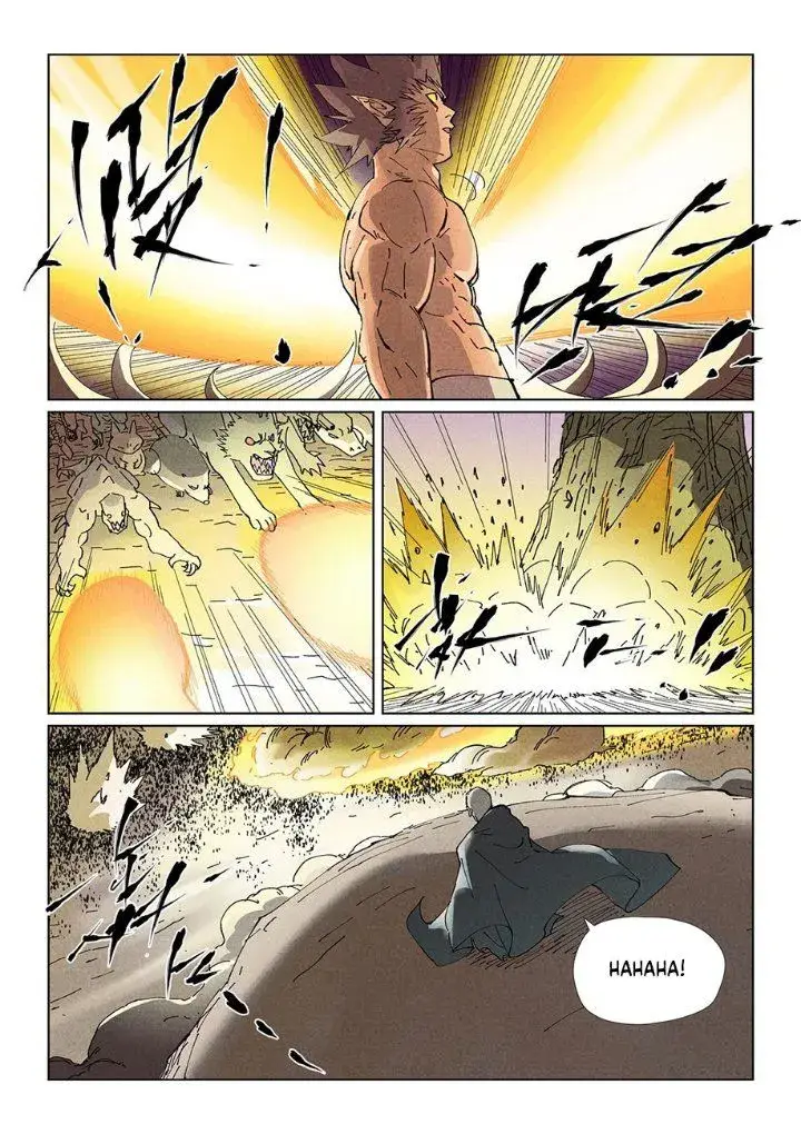 image-komik-tales-of-demons-and-gods-chapter-531.5-4/10
