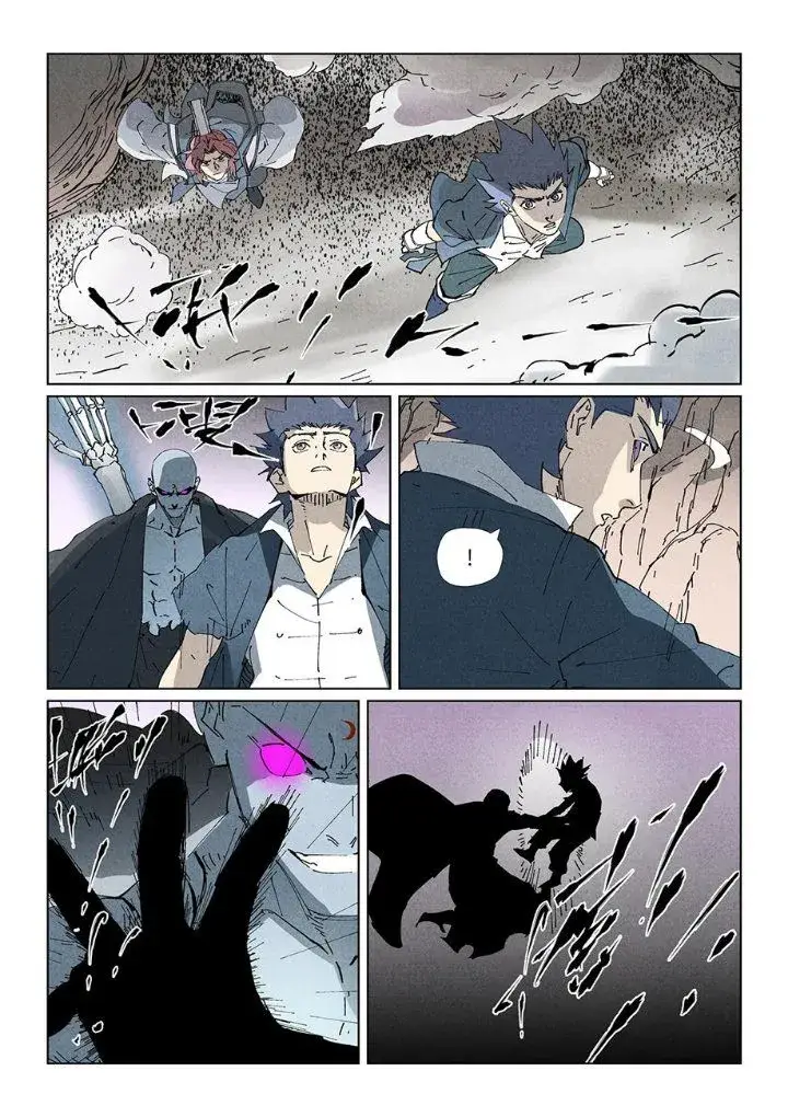 image-komik-tales-of-demons-and-gods-chapter-531.5-7/10