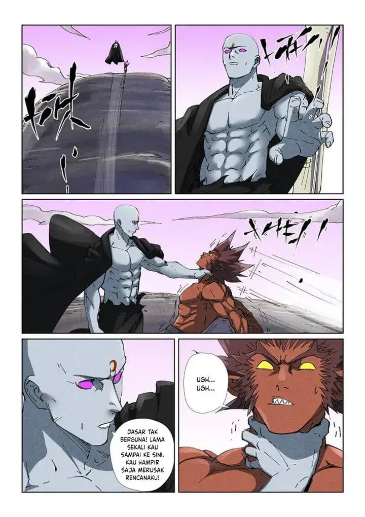 image-komik-tales-of-demons-and-gods-chapter-532.5-4/10