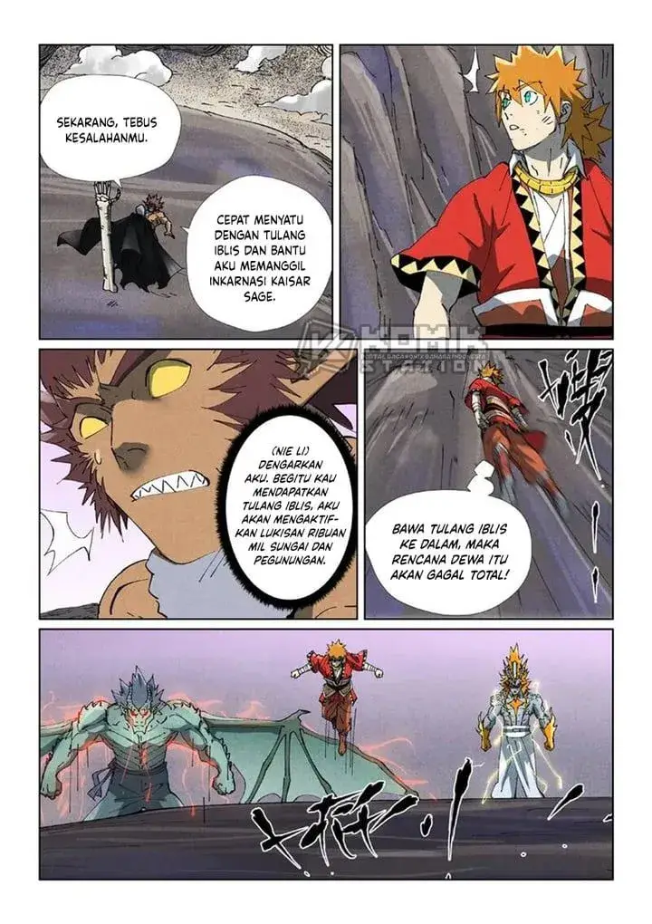 image-komik-tales-of-demons-and-gods-chapter-532.5-5/10