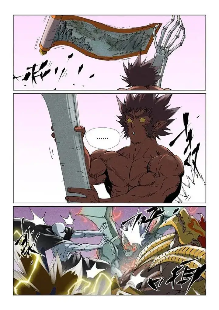 image-komik-tales-of-demons-and-gods-chapter-532.5-7/10