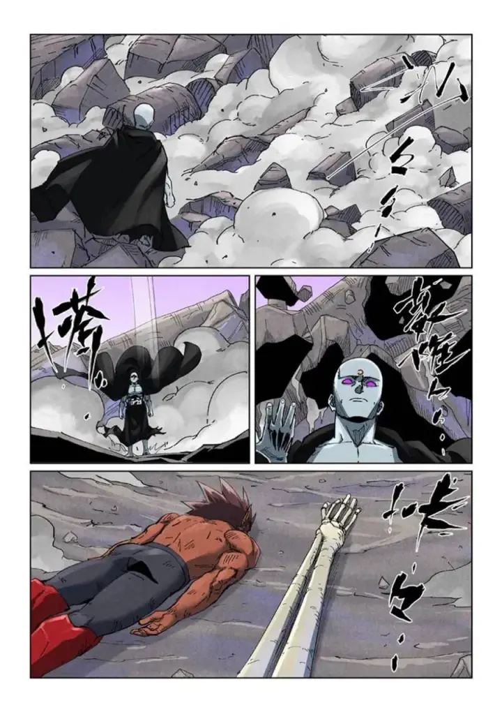 image-komik-tales-of-demons-and-gods-chapter-533-4/10