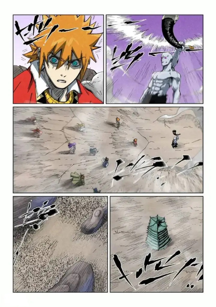 image-komik-tales-of-demons-and-gods-chapter-533.5-3/10