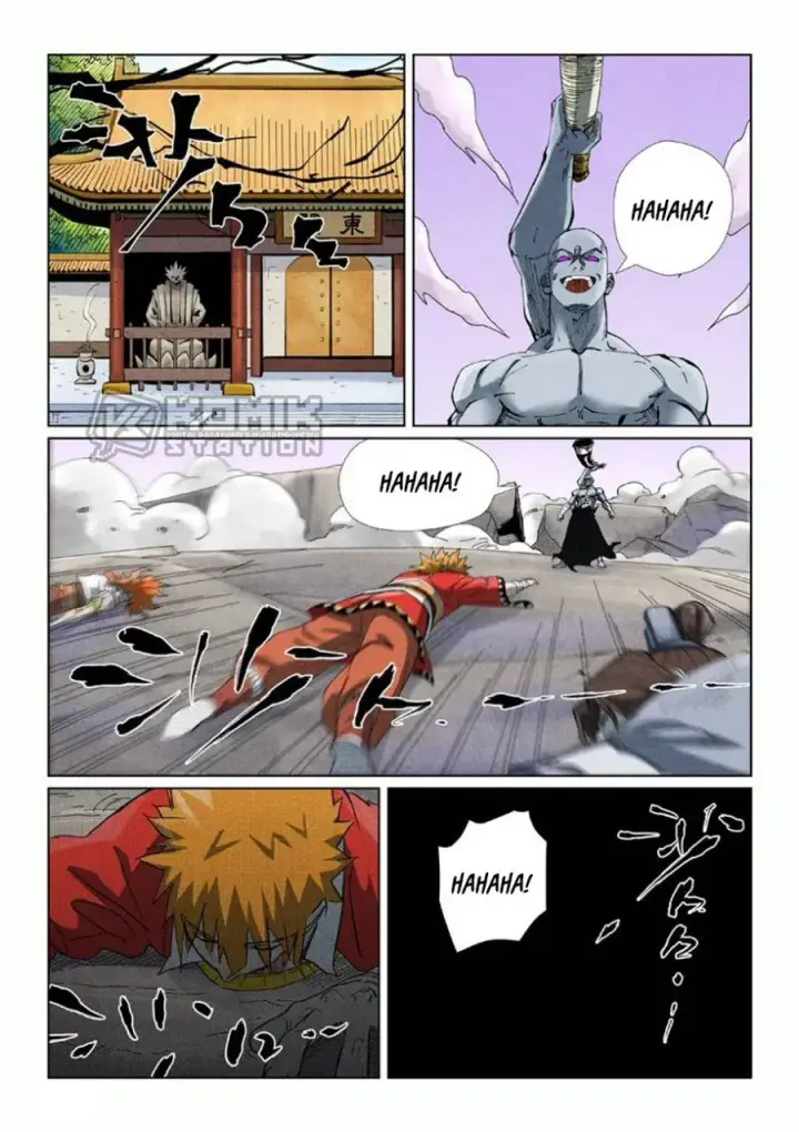 image-komik-tales-of-demons-and-gods-chapter-533.5-5/10