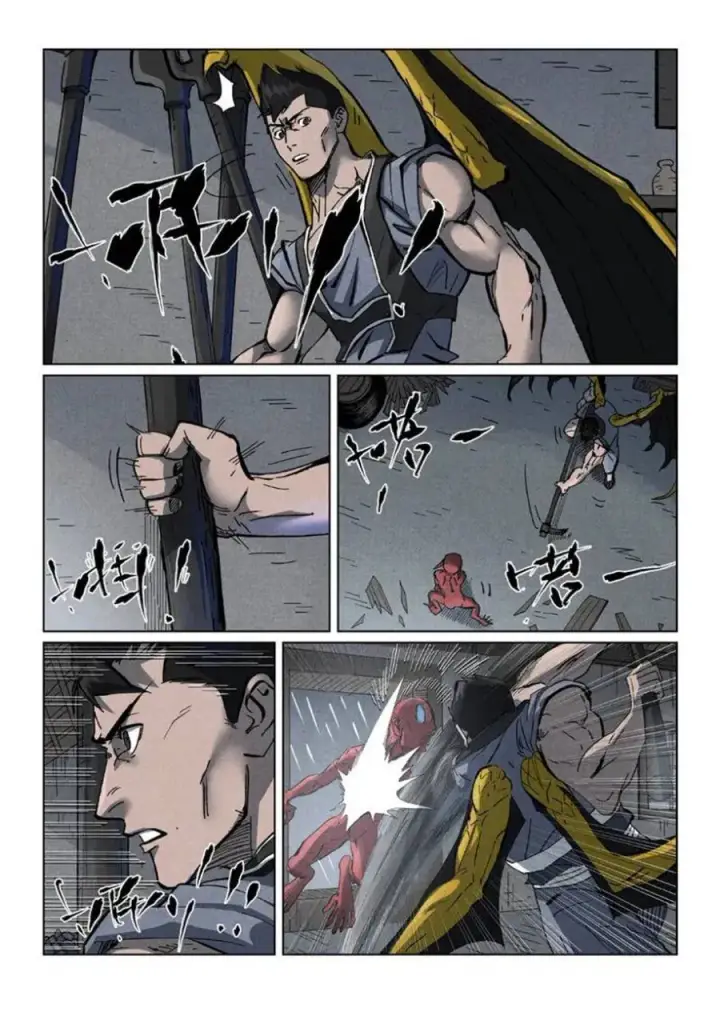 image-komik-tales-of-demons-and-gods-chapter-533.5-7/10
