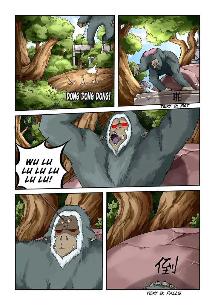 image-komik-tales-of-demons-and-gods-chapter-54-3/12