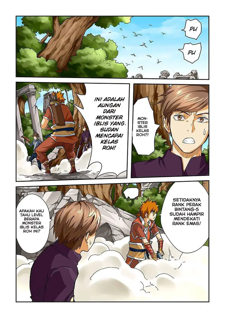 image-komik-tales-of-demons-and-gods-chapter-54-7/12