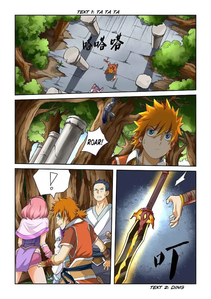 image-komik-tales-of-demons-and-gods-chapter-56-3/11