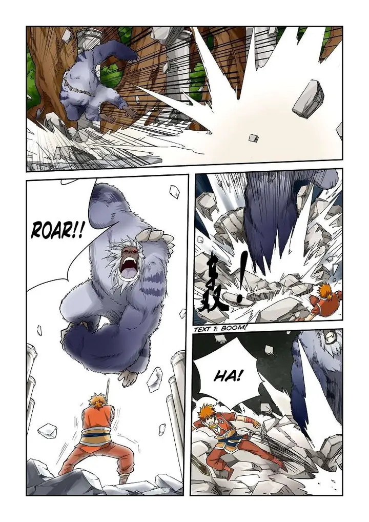 image-komik-tales-of-demons-and-gods-chapter-56-6/11