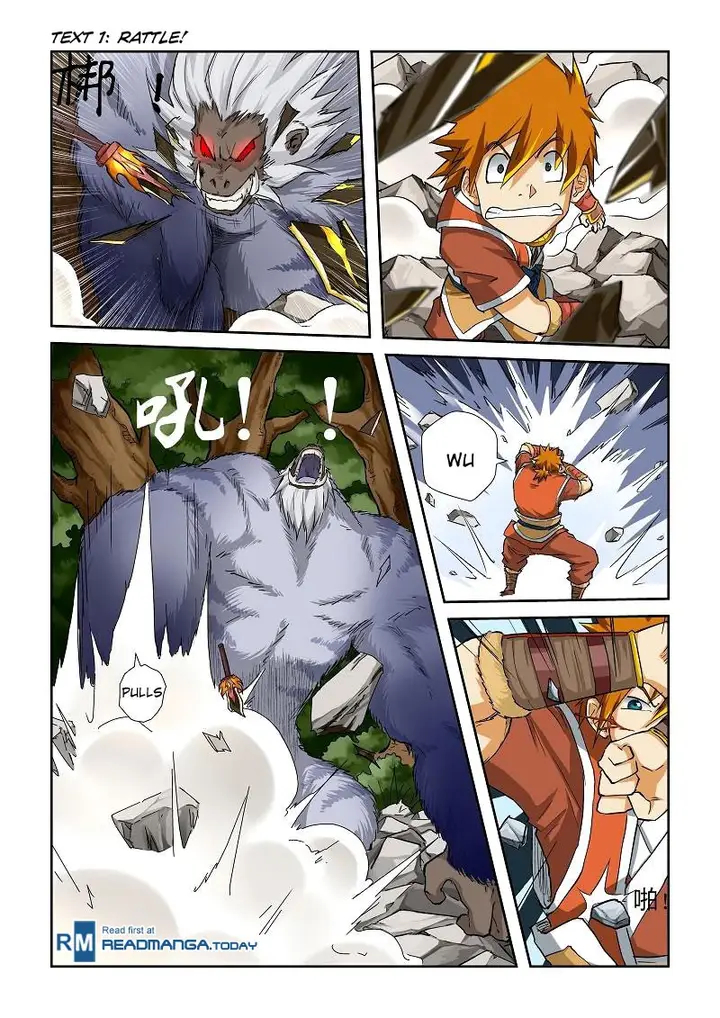 image-komik-tales-of-demons-and-gods-chapter-56-8/11