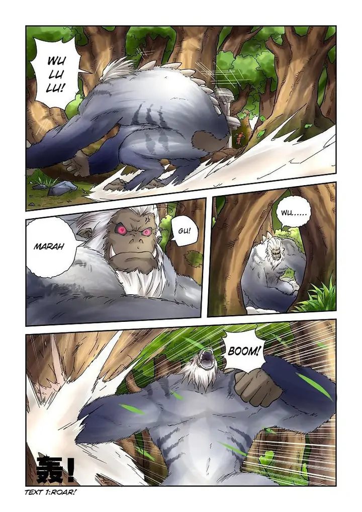 image-komik-tales-of-demons-and-gods-chapter-57-5/11