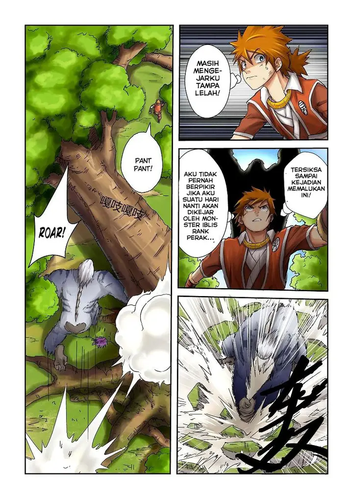 image-komik-tales-of-demons-and-gods-chapter-57-6/11