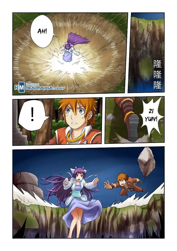 image-komik-tales-of-demons-and-gods-chapter-59-6/11