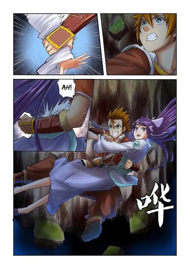 image-komik-tales-of-demons-and-gods-chapter-59-7/11