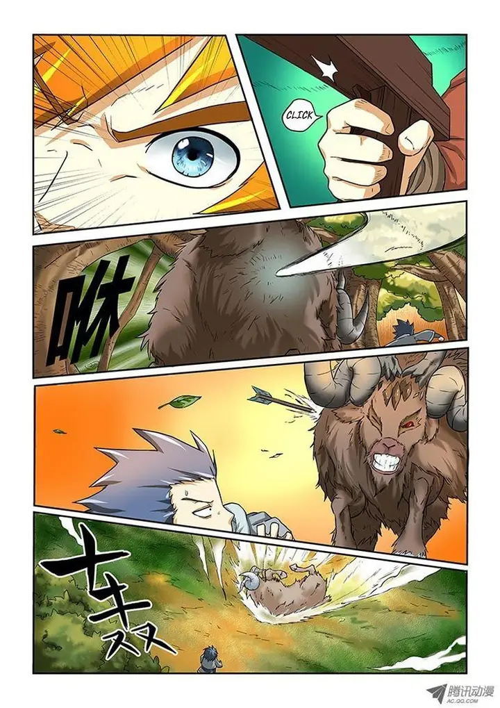 image-komik-tales-of-demons-and-gods-chapter-6-9/20