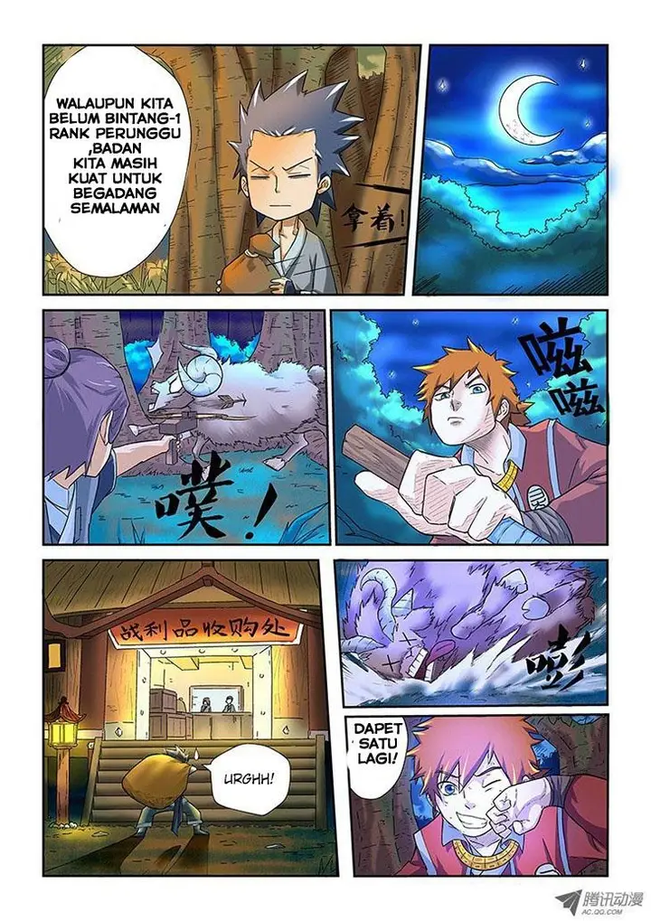 image-komik-tales-of-demons-and-gods-chapter-6-13/20