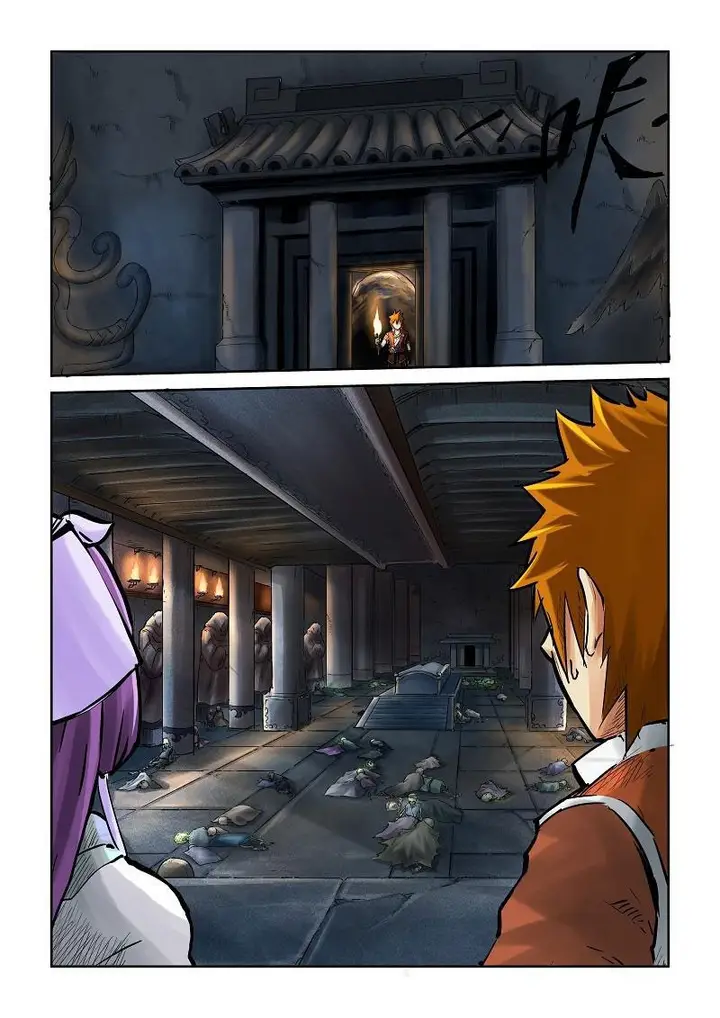 image-komik-tales-of-demons-and-gods-chapter-61-7/12