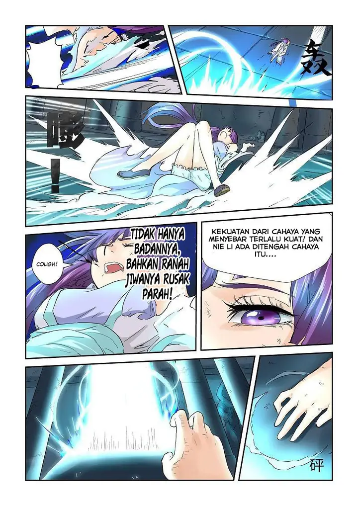 image-komik-tales-of-demons-and-gods-chapter-62-10/12